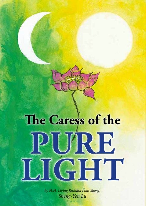 272 - The Caress of the Pure Light