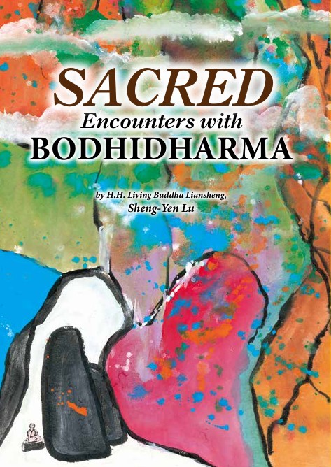 282 - Sacred Encounters with Bodhidharma