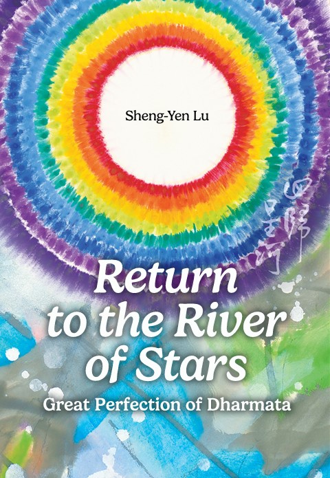 300 - Return to the River of Stars