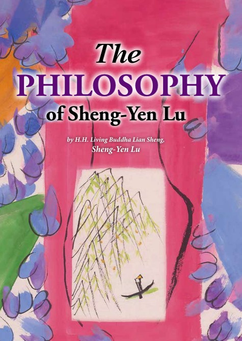 109 - The Philosophy of Sheng-Yen Lu